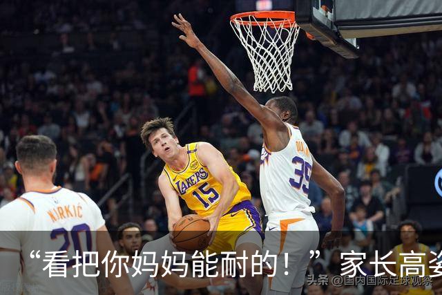 “看把你妈妈能耐的！”家长高姿态与老师交流，网友：江湖人败给文化人
