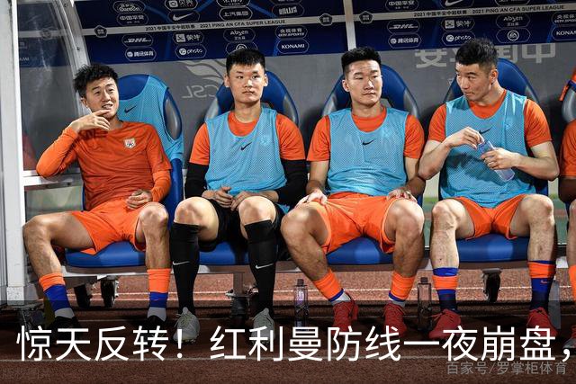 惊天反转！红利曼防线一夜崩盘，乌军全新战术重创俄军精锐